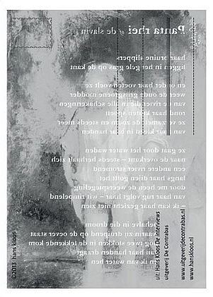 ansicht <em>Panta rhei,</em><br>
achterkant € 2